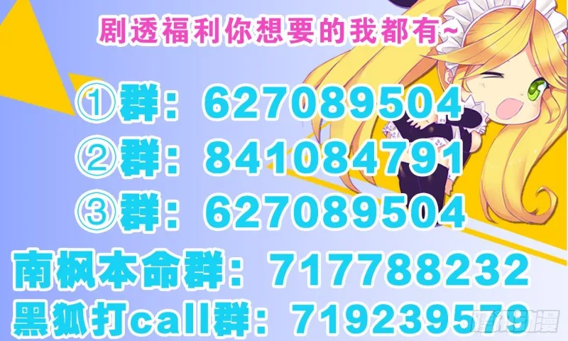 404的记忆 第65页