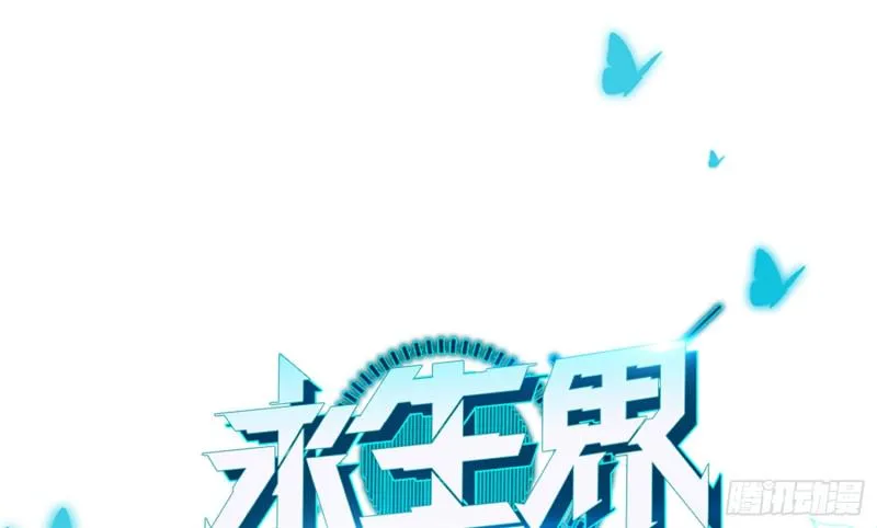 最后一杯酒 第1页