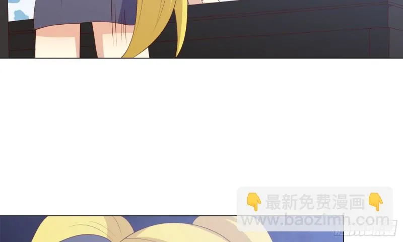 隐藏的欲望 第16页