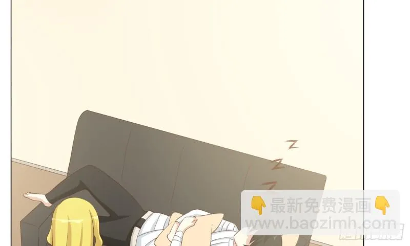 隐藏的欲望 第50页