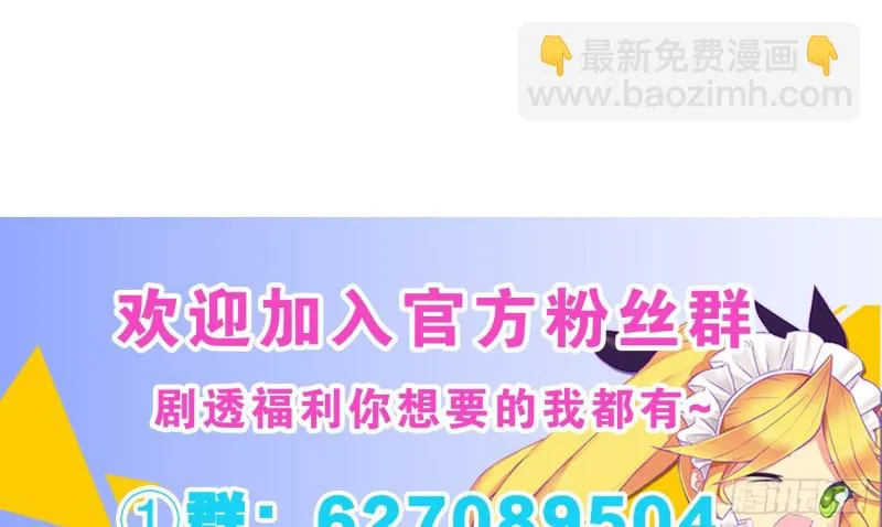隐藏的欲望 第64页