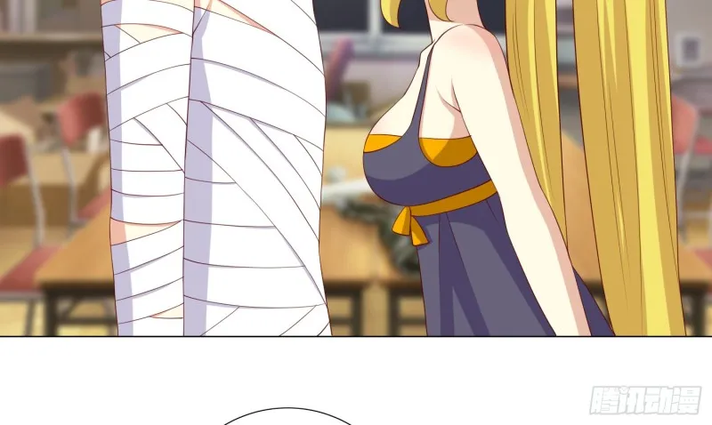 最后之酒 第17页