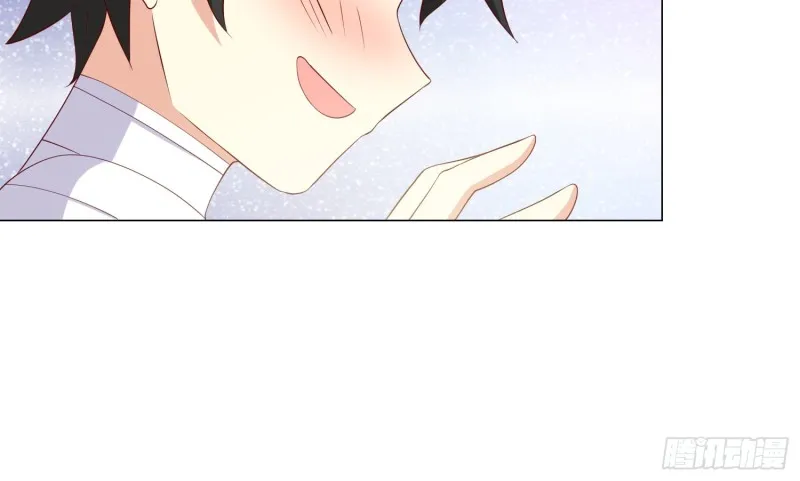最后之酒 第19页