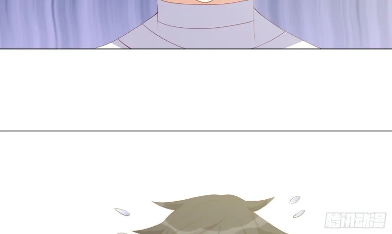 最后之酒 第27页