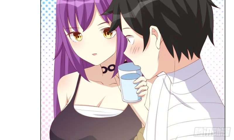 最后之酒 第37页