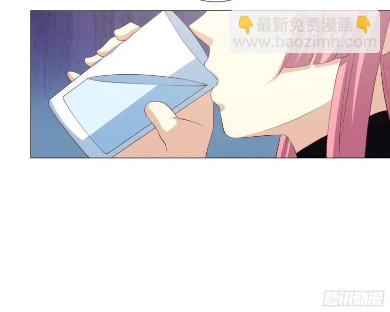 让我成为你的奴隶 第13页