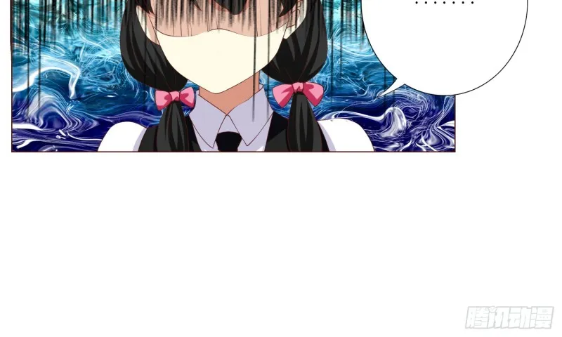 童之酒 第4页