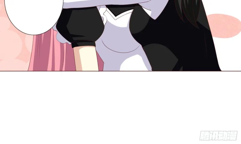 童之酒 第10页