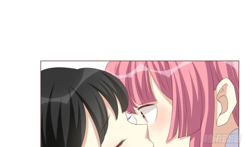 童之酒 第18页
