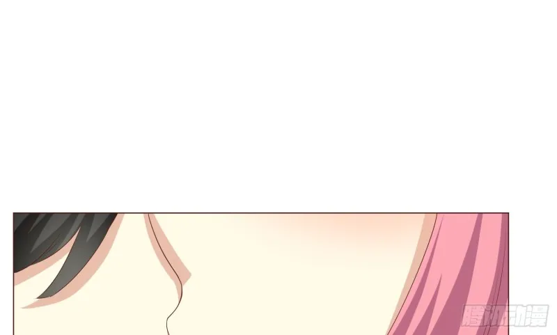 童之酒 第20页