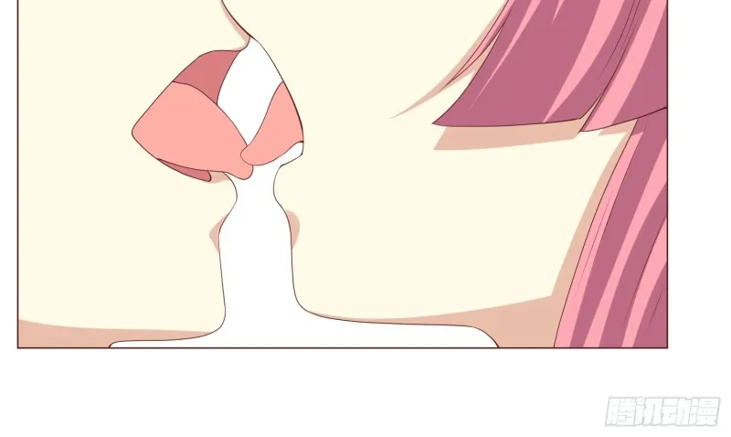 童之酒 第21页