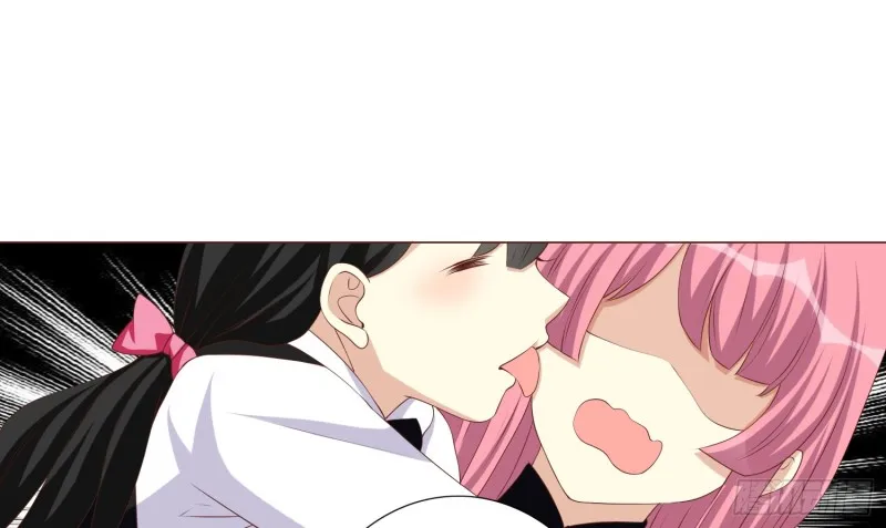 童之酒 第22页