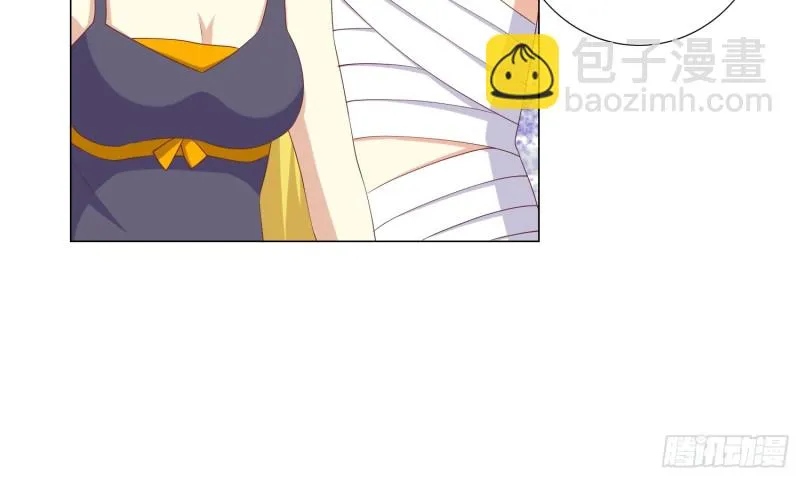 童之酒 第25页