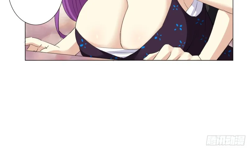 童之酒 第37页