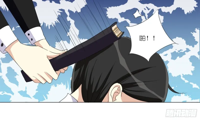 童之酒 第41页