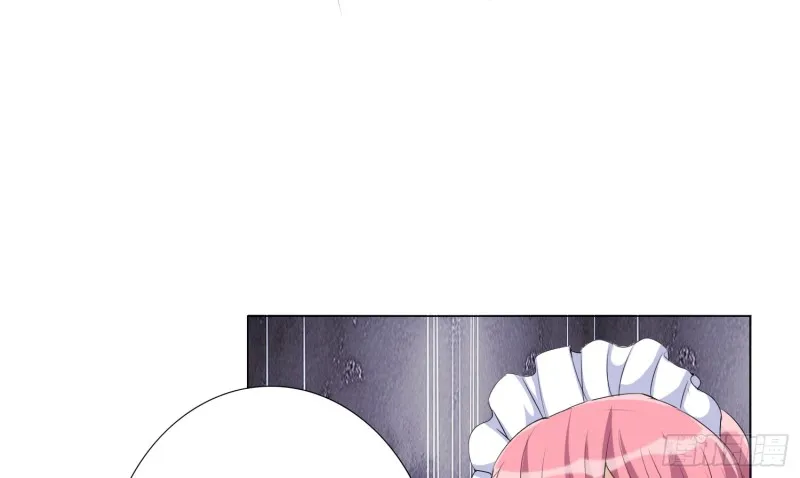 童之酒 第49页