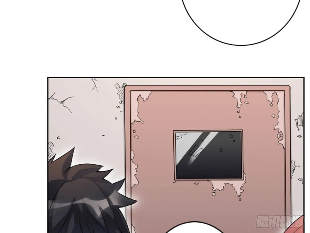 虚假的死亡（上） 第23页