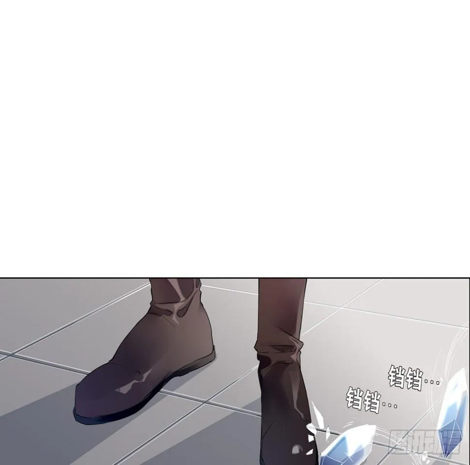 记忆结晶（下） 第11页