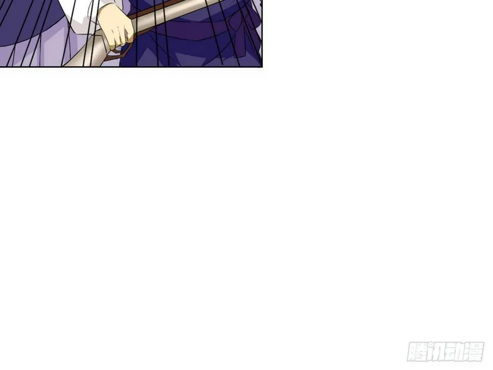 鬼差与少女（上） 第24页