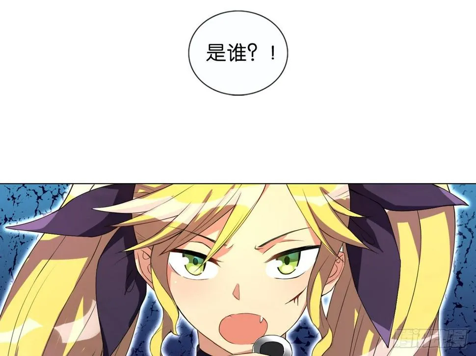 绝地反击（上） 第19页
