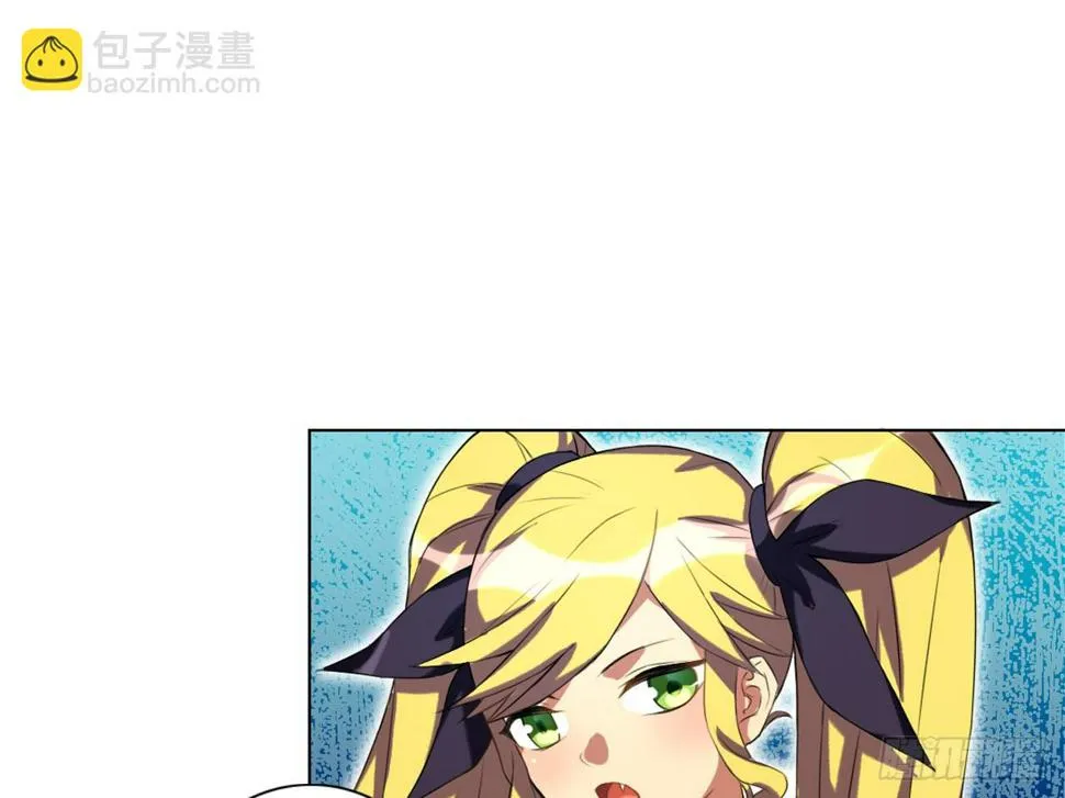 绝地反击（上） 第25页