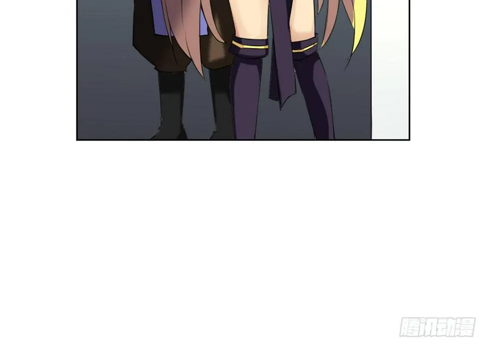 破棺人（上） 第35页