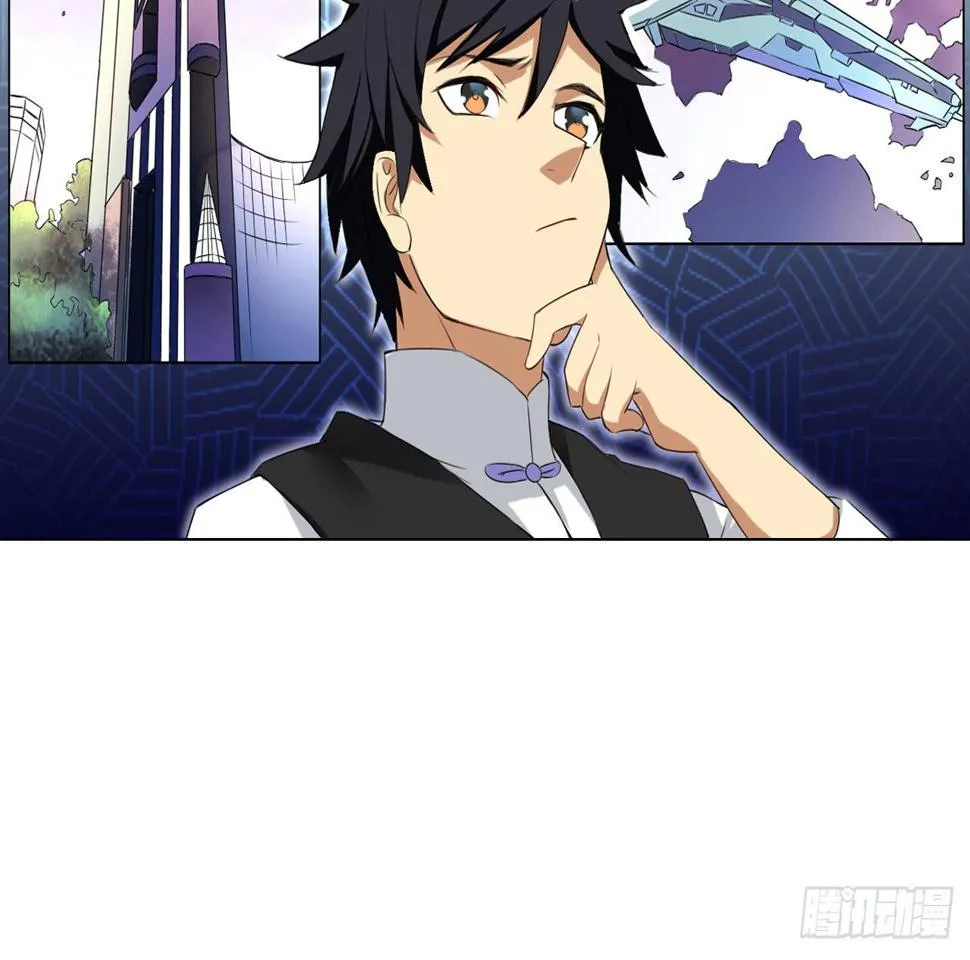 卡缪的手段（上） 第8页