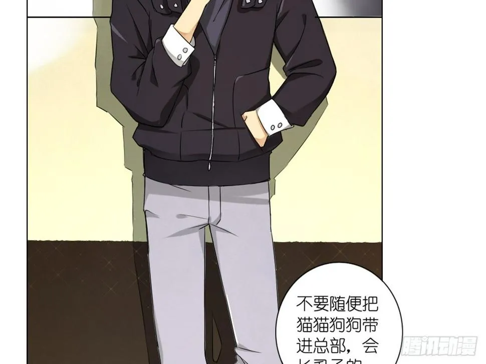 卡缪的手段（上） 第25页
