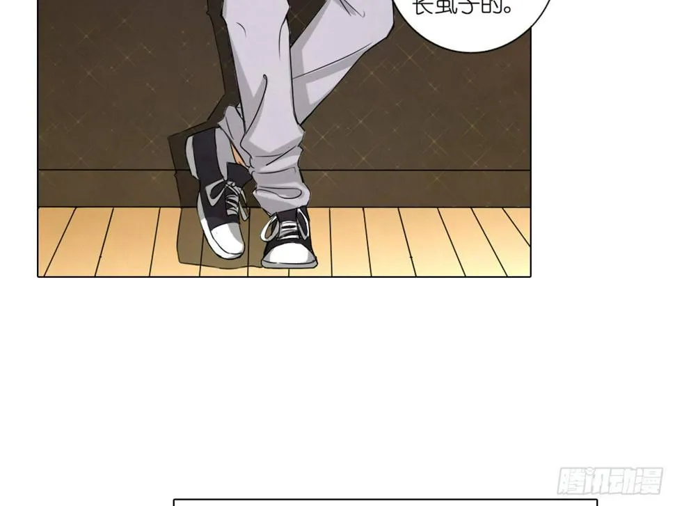 卡缪的手段（上） 第26页