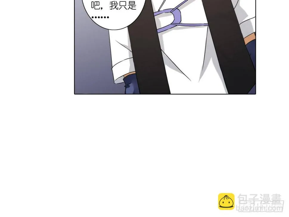 卡缪的手段（上） 第28页