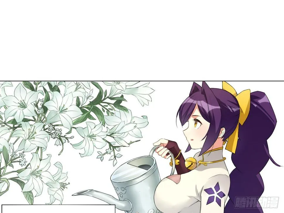 失忆（上） 第22页