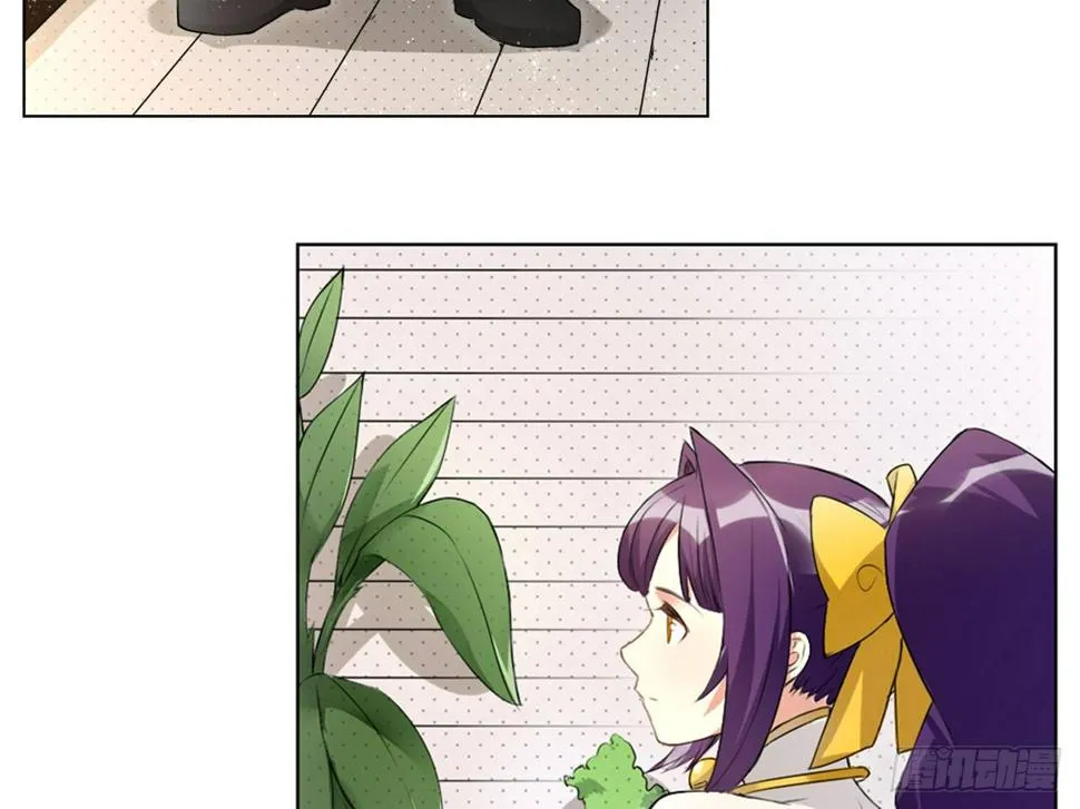 失忆（上） 第28页