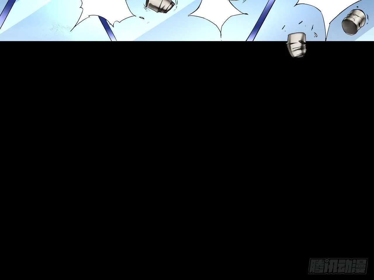 破序者（下） 第28页