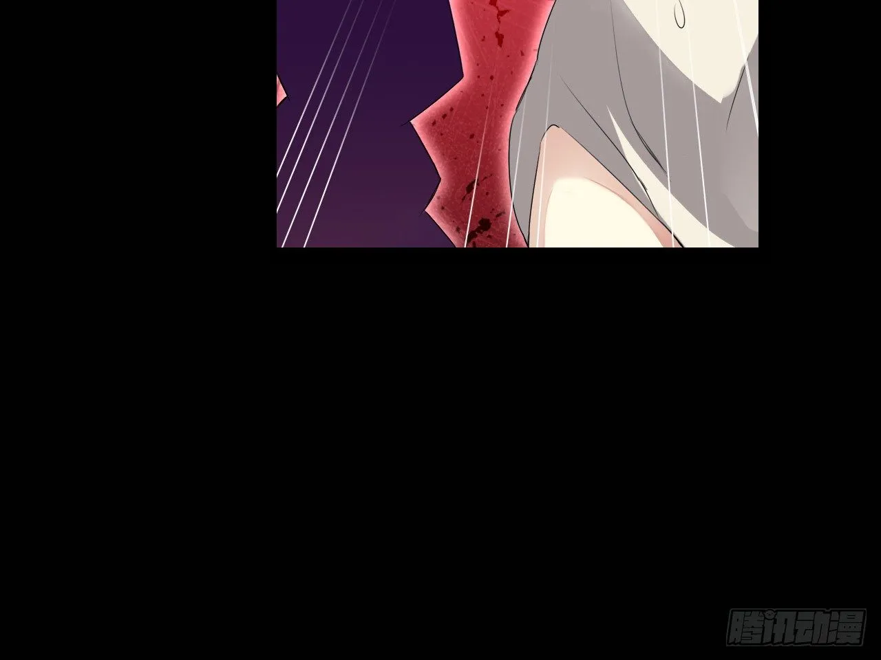 死亡（上） 第20页