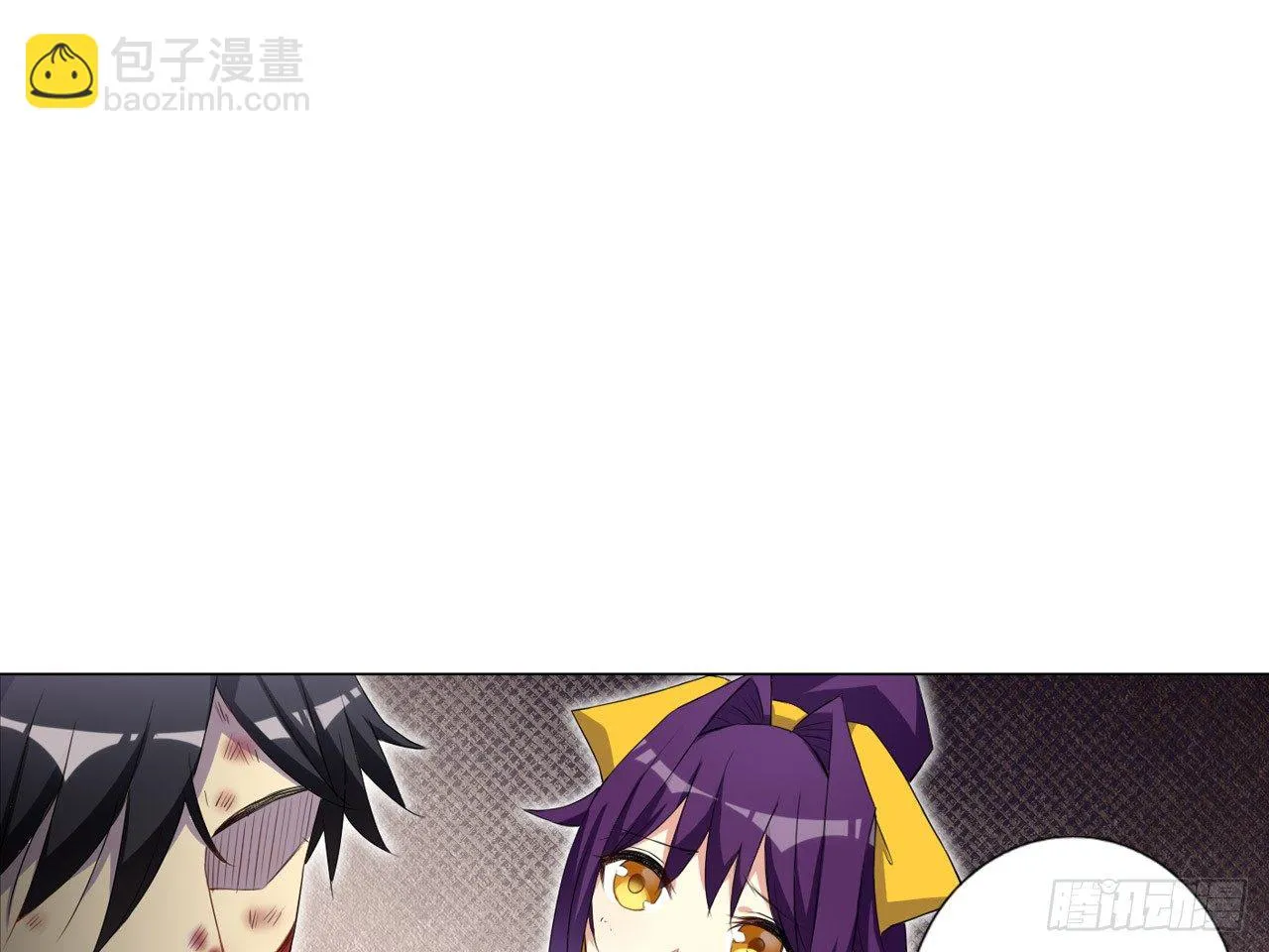 死亡（中） 第7页
