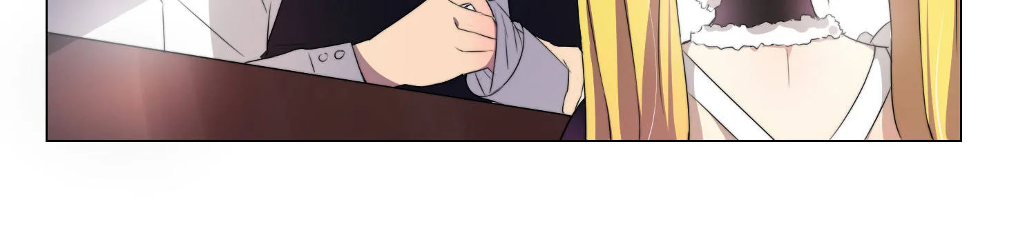 女仆404（下） 第33页