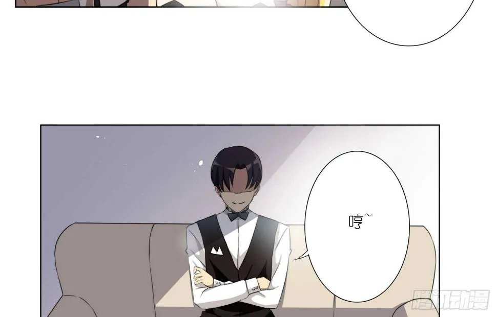 惜败（上） 第19页