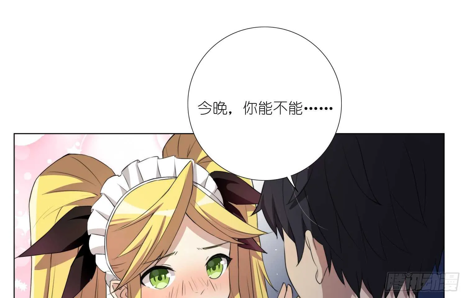 训练（上） 第1页