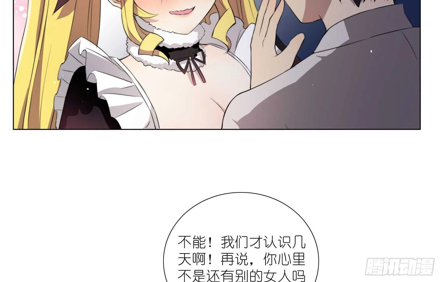 训练（上） 第2页