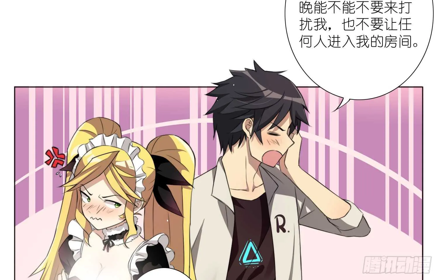 训练（上） 第7页