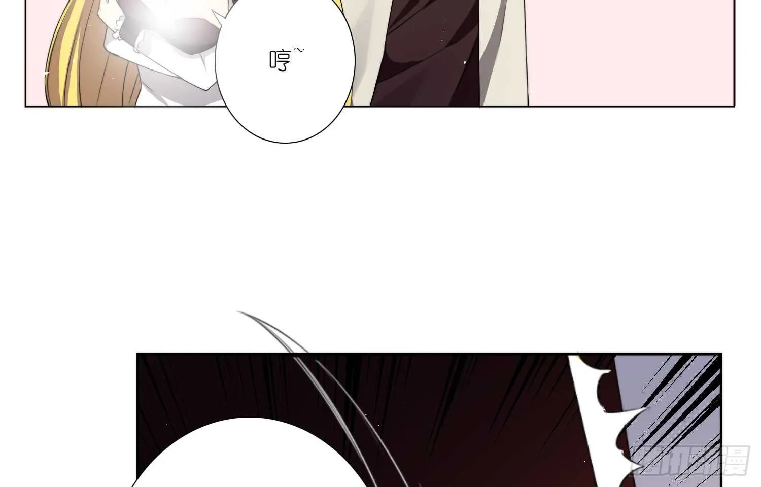 训练（上） 第8页