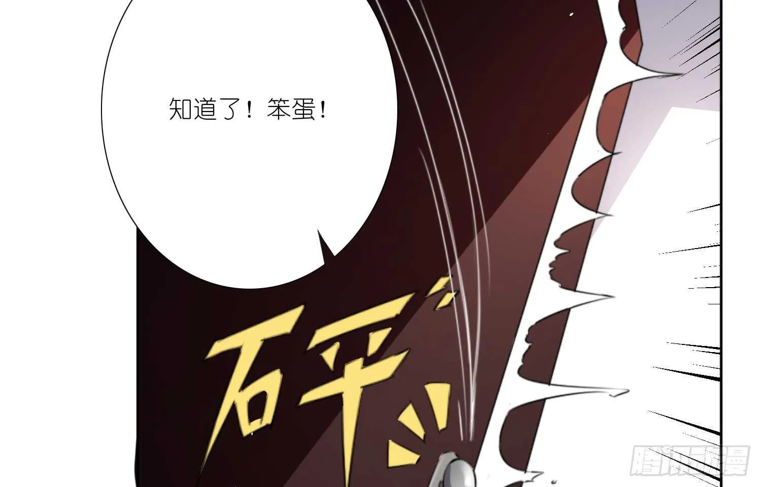 训练（上） 第9页