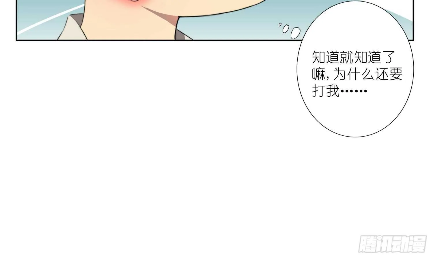 训练（上） 第12页