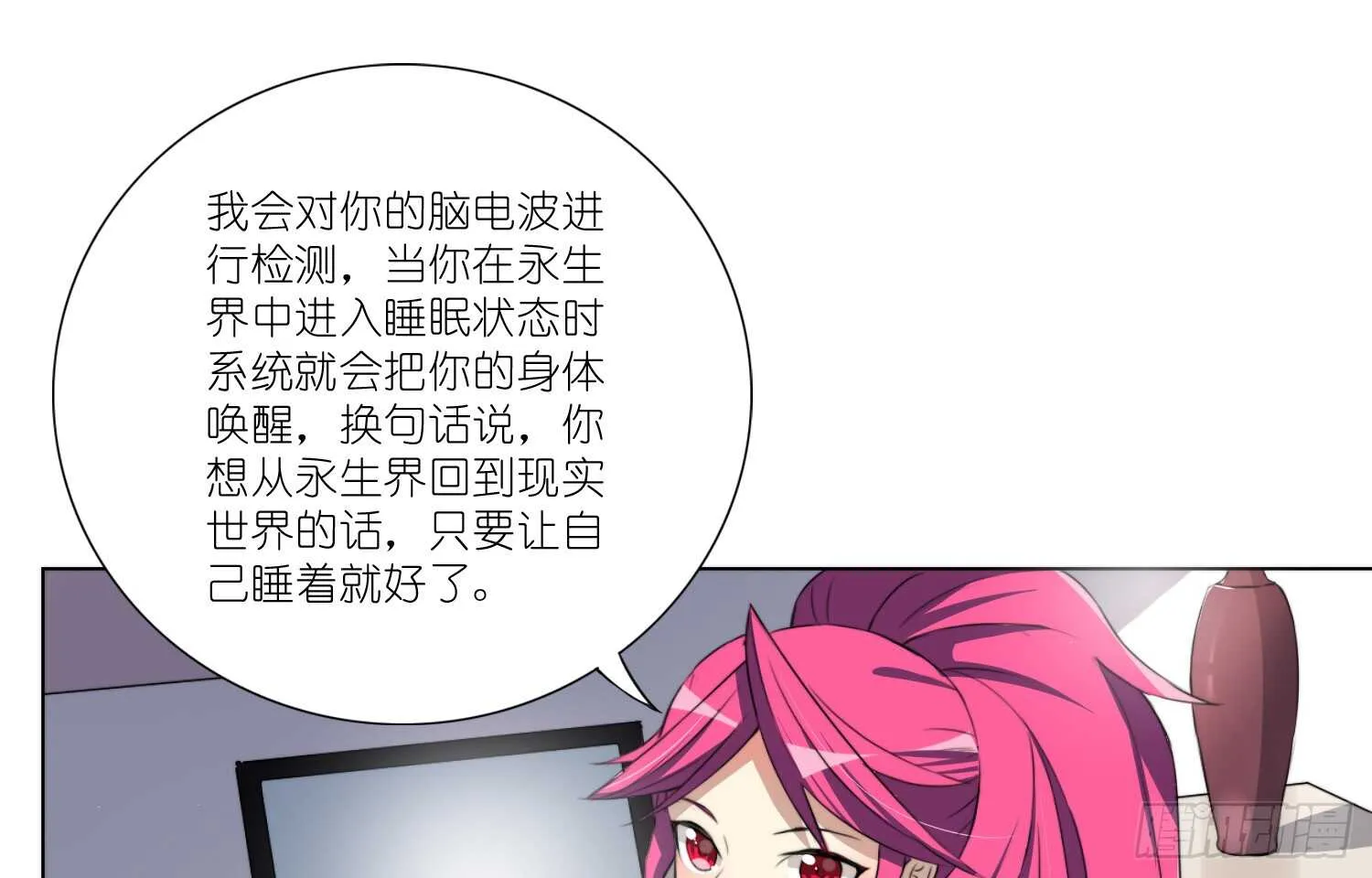 训练（上） 第15页