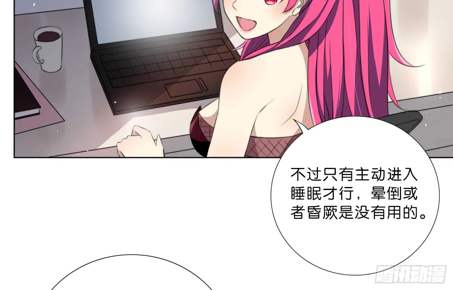 训练（上） 第16页