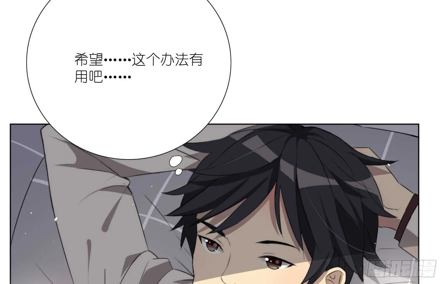 训练（上） 第17页
