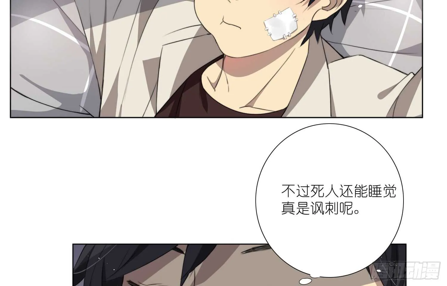 训练（上） 第18页