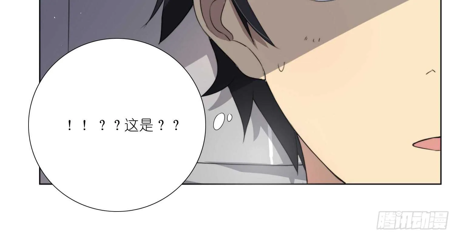 训练（上） 第20页