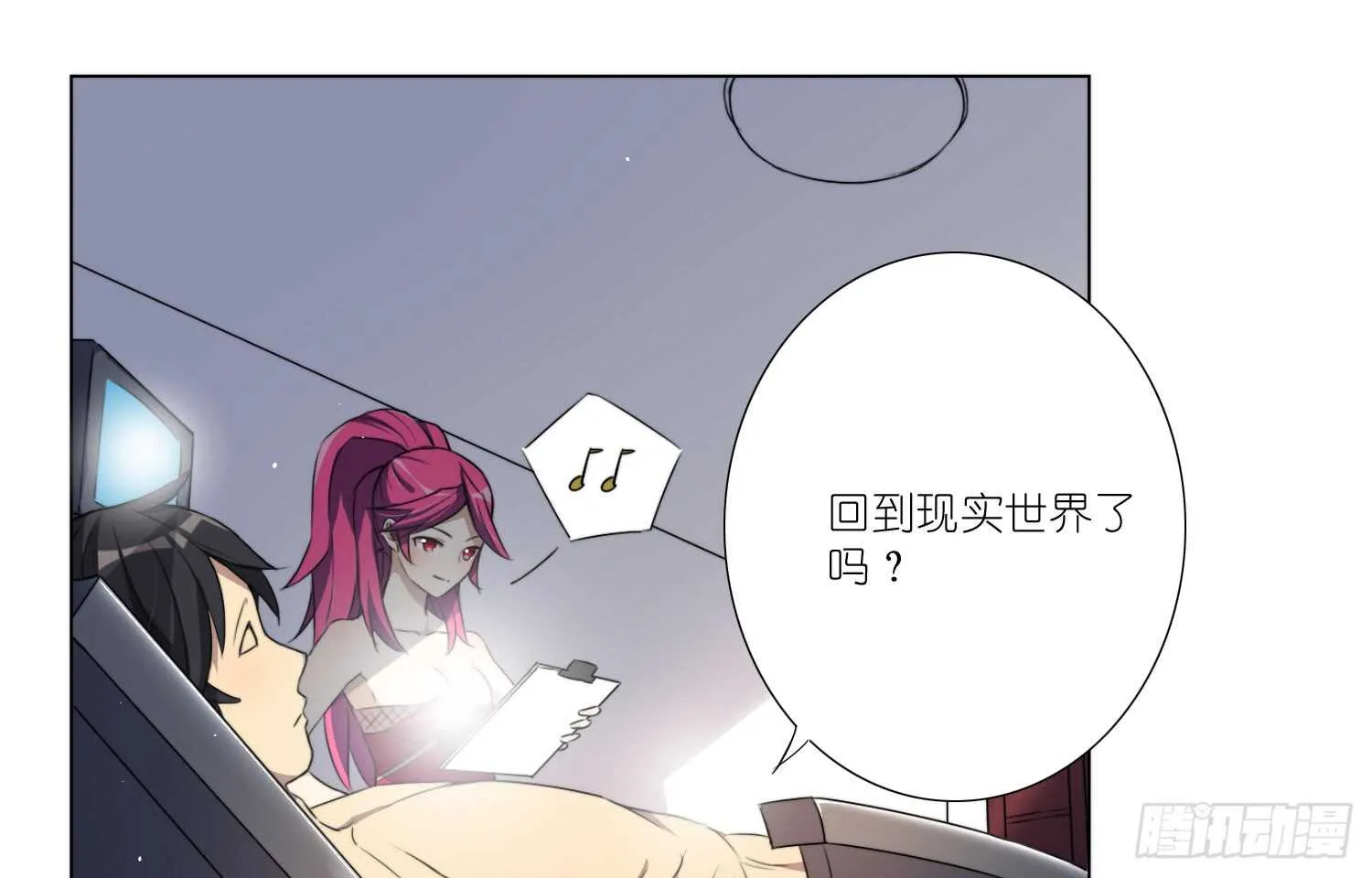 训练（上） 第21页
