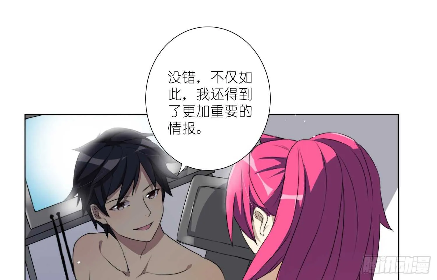 训练（上） 第24页